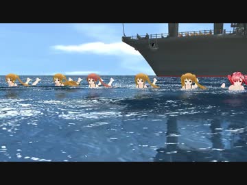 【MMD艦これ】妖精さん達の水泳訓練【水着回】