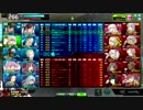 【SS4】ヤーデ支援（δωδ)　第290回