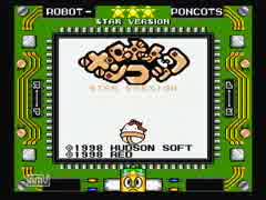 【実況】　懐かしのRPG「ロボットポンコッツ　スター」をプレイ　その1