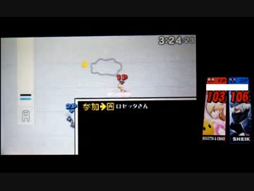 リプレイあげ035