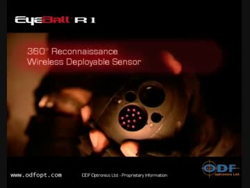 投擲型偵察カメラ『EyeBall R1』