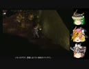【ゆっくり実況】玉繭物語２　滅びの蟲　Part61