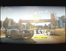 【雑談】駆ける衝動のままに FH2 Horizon Diary【実況】part.45