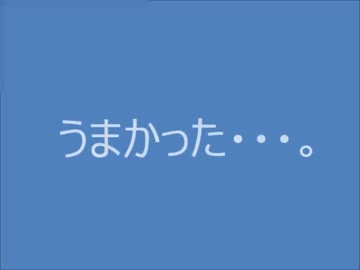 伊勢志摩ツーリング行ってきたよ(^ω^)