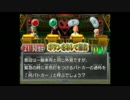 【クイズ王】No.1は誰？おバカ女子4人でクイズ女王バトル実況【2本目】