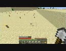 【日刊】マイクラ・フリースタイルプレイ　23本目【Minecraft】