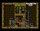 2014年度AC版ぷよぷよ通A級リーグ 予選『ベロ vs Frederica Bernkastel』Part2