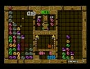 2014年度AC版ぷよぷよ通A級リーグ 予選『ベロ vs Frederica Bernkastel』Part3