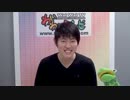 キム王子ときめき韓国語 第26回「こき使う」
