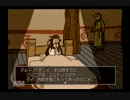 【実況】　ぼっち大学生が行く　ＤＱ8 part56