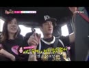 Roommate Season 2 Ep4  Sunny Cut 1