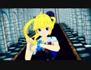 【MMD】すたいりっしゅちるちる【グリザイアの果実】HD・60fps