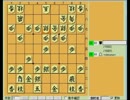 『24将棋実況 その113』 阿久津流急戦矢倉 VS 矢倉