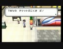 【プレイ動画】ポケットモンスターY Part128【ポケットモンスター】
