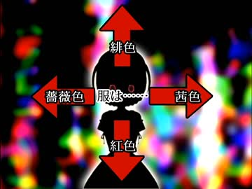 -黒い森の恐すぎるお菓子の家で-【実況】part4