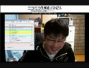 とり太郎くんのホワイトブレス凸を受けるケフカーン王