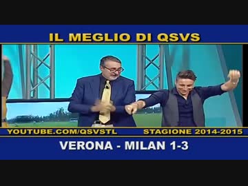 VERONA vs MILAN 2014-2015