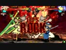 高田馬場ミカド GGXｒｄ 10月7日 火曜  ランダム３ON大会 その6-2