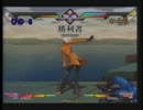 【エヌアイン完全世界10先】ぴの（ムラ）vsでぶるとらごん（N1）part.2