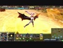 【LoV3】こずえ♪「'ゴルミハ'でいくよ！」 そのfinal【オリC】