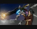 ガンダムビルドファイターズW セルリアン 【MAD】