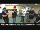 ４０過ぎてサバゲをはじめました、★福岡多の津 TACTICS FIELD 2014/09/14★
