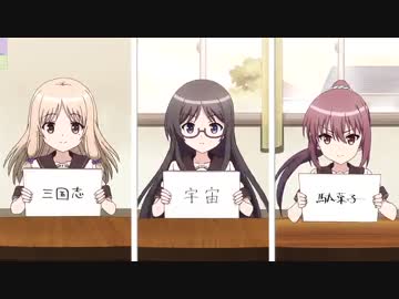 ラノベ原作アニメをまとめてみた・OP（2014年・夏～秋）
