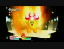 【初見実況プレイ】吸引力の変わらないただ一つの星の戦士【part２】