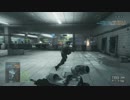 【実況】BF4マルチで元新兵の援護！隣のコンクエメトロ！14【PS4】