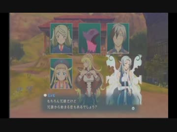 「無口」を貫くＲＰＧを実況プレイ Part33