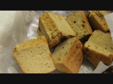 【372作】ゆずジンジャーシフォンケーキ作ってみた【お菓子作成】