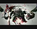 【春歌ナナ・櫻歌ミコ】ドリームキラー【UTAUカバー】