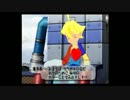 ［ゼンツ団］絵心を忘れちまった男達のラクガキ王国実況part１５