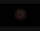 2014.10.18 （熊本）八代花火　昇曲導付八重芯変化菊