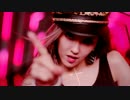 T-ARA - Sugar Free