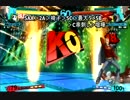 P4U2 巽完二の起き攻め椅子コン 訂正と追加