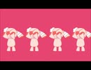 負け犬至上主義　歌ってみた　【芭唐ん】