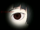 【実況】記憶の狂った少女と２人の実況者 Part3【少女奇談】
