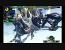 【MH4G】人騒がせな4人が実況する!part6