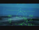 F-35 フライトシミュレータ