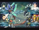 【EXVSFB】 忍者番外編（相方リガズィ) ＰＡＲＴ3【固定】