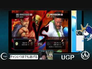 裏プロ VS ウメハラ 怒涛の27試合 1/5