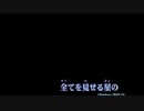 うっさんのスナック大福「カラオケ枠」(2014/10/13) 1/5