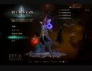 ディアブロ３ROS　火ウィザードの調子こき