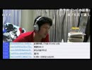 輪廻転生と死後の世界について考える放送！！