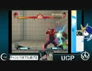 裏プロ VS ウメハラ 怒涛の27試合 2/5