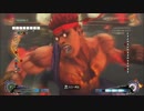 【ウル４】アドンで対戦する動画。その19
