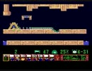 PCエンジン版 レミングス Trickyの22ステージ目