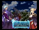 自重しない僕が馴れなれしい関西弁でアルトネリコ２初プレイ41