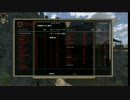 warband 攻城戦 1/2